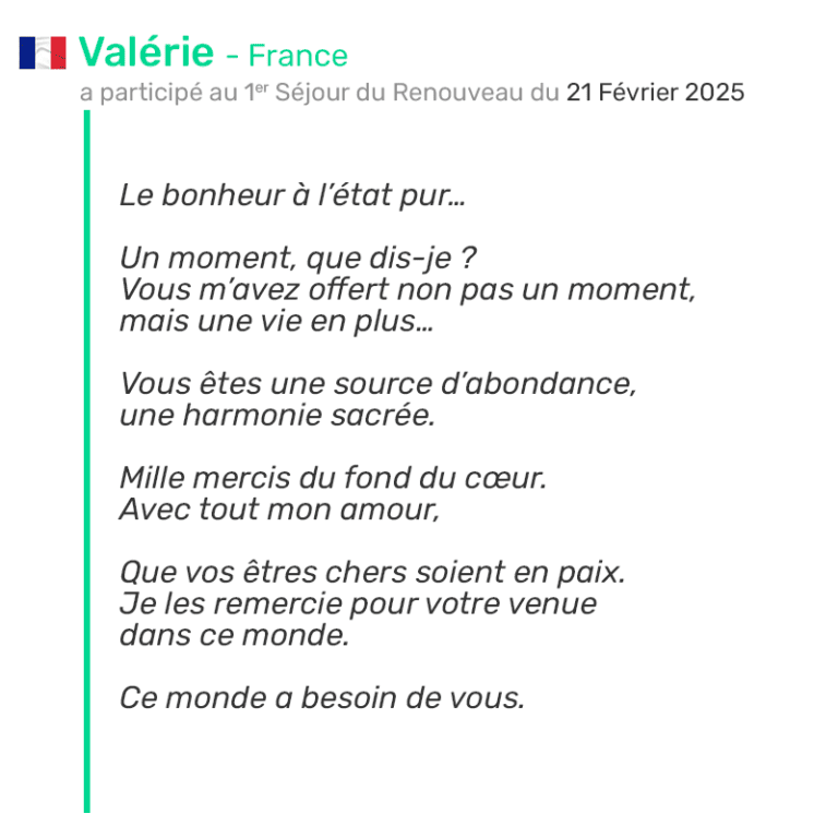 valerie